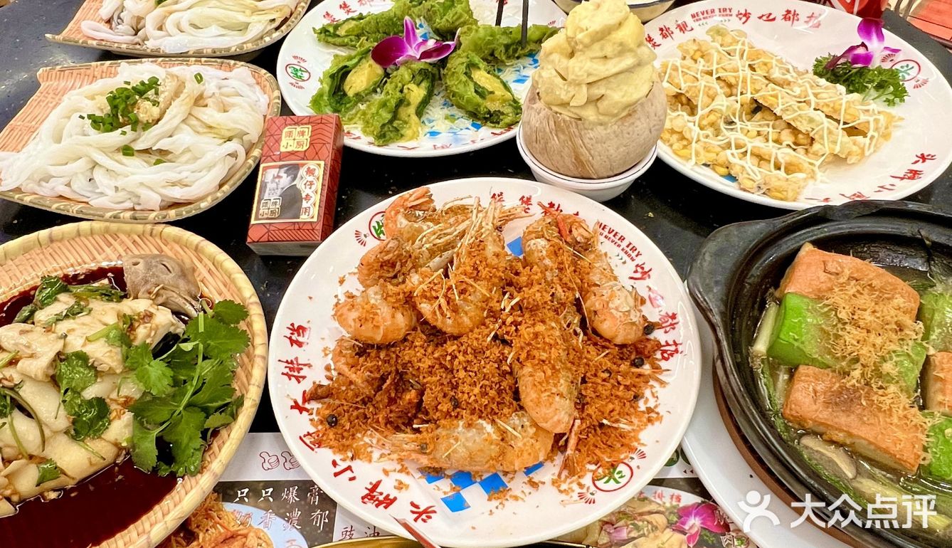 深圳的！石厦的！快去吃！！！