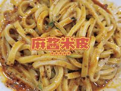 -子午路张记肉夹馍(翠华路店)
