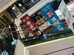 -吾悦广场(南京鼓楼店)