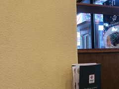 -李先生牛肉面(长春红旗街店)