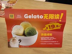 -满记甜品(优客百盛店)