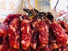 -皇上皇(北京路店)