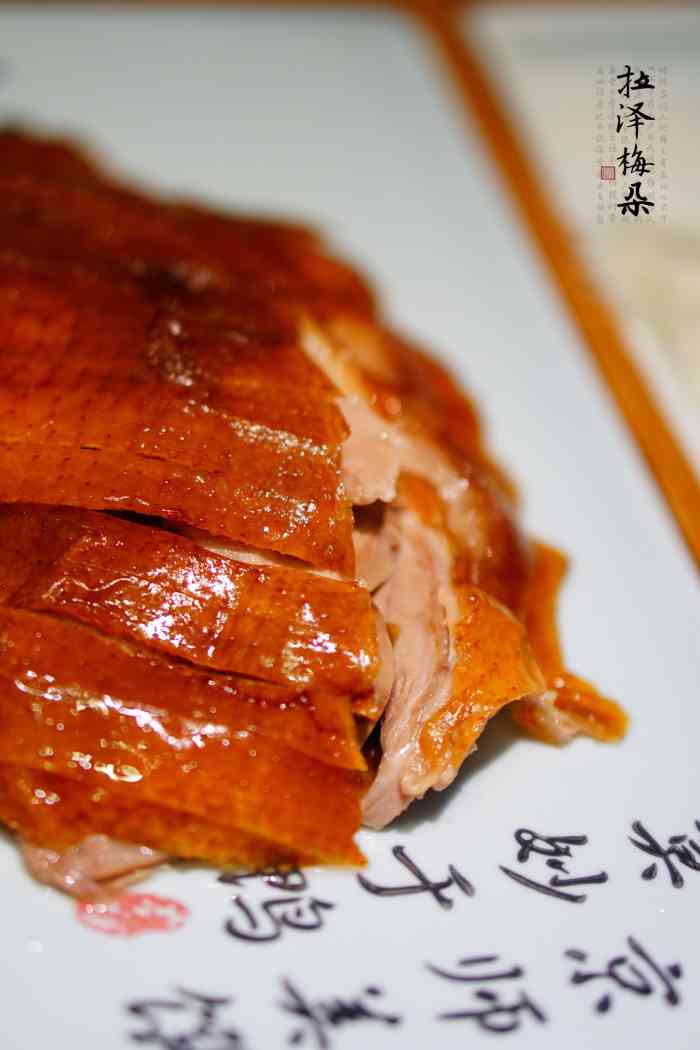 阿勇美食(龙湖店)-"今天又去一趟,凤爪改良了,不像以前那么辣.