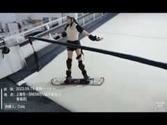 -SNOW51城市滑雪(万象城店)