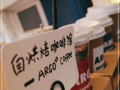 -Joymean coffee.见面咖啡