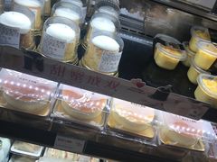 -85度C(厦门台湾街店)
