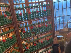 -贰醒·私房小院烧烤 (太古里店)