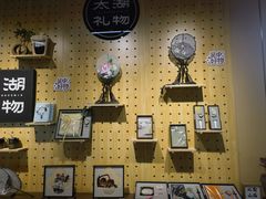 -苏州吴中太湖旅游区