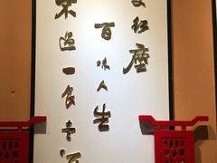 -醉烧膘·烧烤夜宵王(总店)