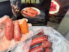 -秋林食品(秋林公司店)