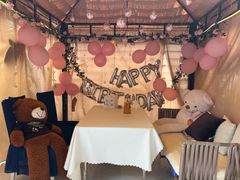 -天空花园餐吧·生日·团建(南山店)