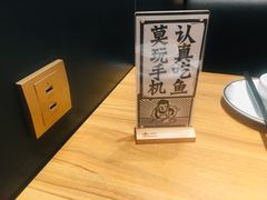 -太二酸菜鱼(福州泰禾店)