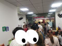 等位区-正宗阳山牛杂(东城店)