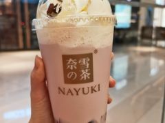 -奈雪的茶(凯德新都心店)