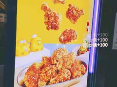 -咔芝棒·韩式炸鸡(印象汇店)