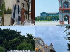 -安仁古镇