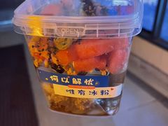 -城墙拐拐火锅(三峡广场黑金冠店)