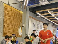 -破店肥哈·东北烧烤·夜宵(南山保利店)