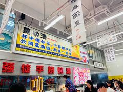 -金多鱼大排档·烤鱼·烧烤·宵夜(江南水都店)