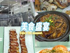 -景好海鲜餐厅(大鹏必选旅游店)