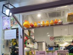 -LINLEE林里·手打柠檬茶(黄浦茂名南路店)