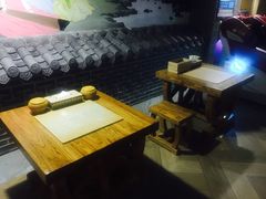 -绿岛汤泉韩式休闲会所