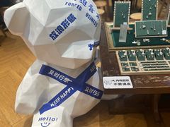 -十八字金银饰·拼豆·开蚌手工体验团建(君太百货店)