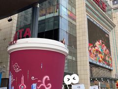 -COSTA COFFEE(济南振华商厦店)