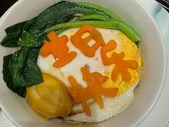 -诗城宴·四季山房(创客店)