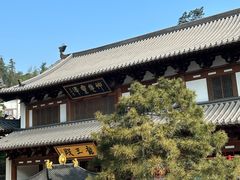 景点-径山寺