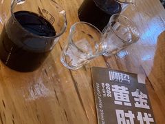 -无牌咖啡&酒馆