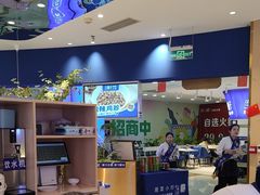 -兰湘子·湘菜小炒(天水兰天城市广场店)