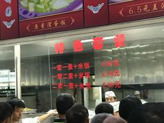 -清华大学-观畴园餐厅