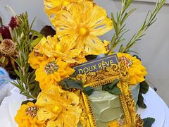 向日葵蛋糕-杜哈夫DOUX RÊVE·生日蛋糕(日月光店)