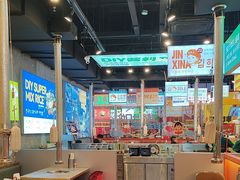 -金喜娜无限自助烤肉(泰达永旺店)