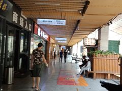 -优品汇生活广场