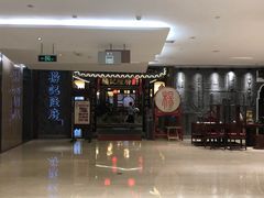 门面-杨记隆府(时代天街店)