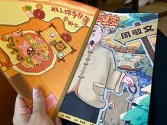 -剧狐剧本杀·月球探案馆(人民广场1号店)