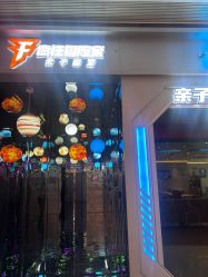 -疯狂冒险家-亲子密室-东坝店(金隅嘉品店)