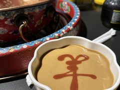 -羊大爷涮肉(亮马桥店)