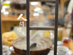 -威邵鸡煲(西华路总店)