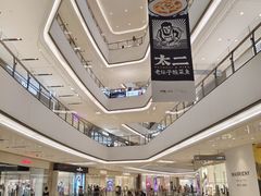 -石家庄万象城