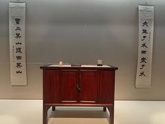 -东京国立博物馆