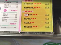 -重百超市(解放碑新华店)