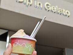 -Dip in Gelato(富民路店)