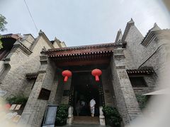 -西安于右任故居博物馆