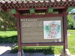 -普陀宗乘之庙(小布达拉宫)