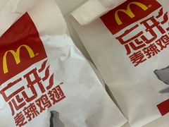 -麦当劳(朝阳路得来速店)