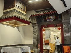 -金鸭都·老北京特色家常菜(潘家园店)
