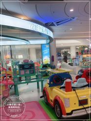 -小象交通小镇(瀚海海尚店)